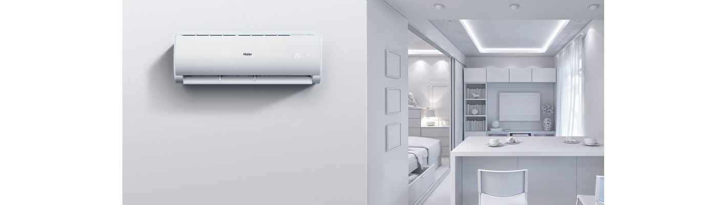 Кондиционер Haier HSU – стабильное качество и эффективность