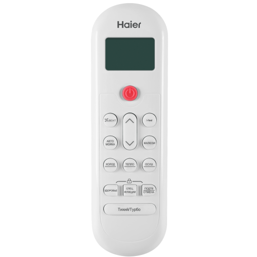 Кондиционер Haier Leader DC AS12TL4HRA