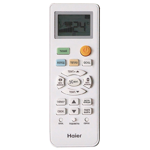 Кондиционер Haier Tundra DC AS07TT4HRA