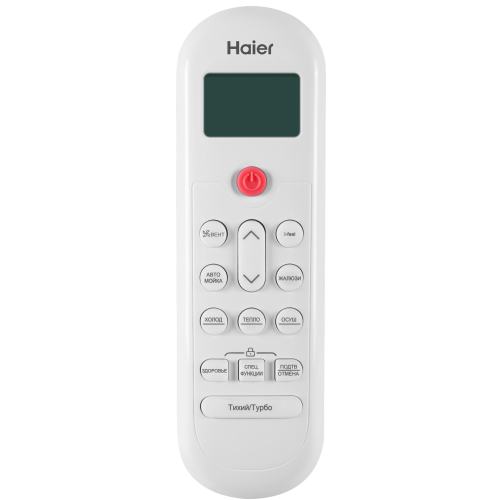 Кондиционер Haier Coral On-Off HSU-09HPL103/R3
