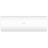 Кондиционер Haier Coral On-Off HSU-12HPL103/R3