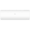 Кондиционер Haier Coral Expert -20С AS25PHP1HRA