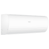 Кондиционер Haier Coral Expert -20С AS35PHP1HRA
