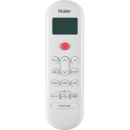 Кондиционер Haier Coral Expert -20С AS50PHP1HRA