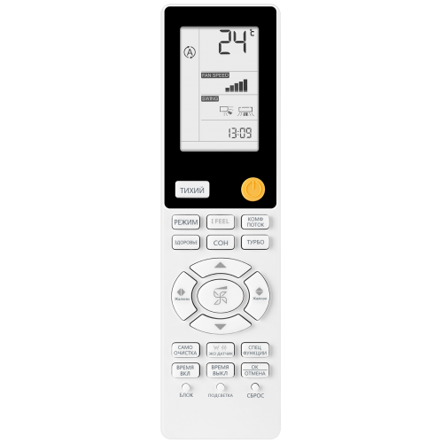 Кондиционер Haier Flexis Super Match AS25S2SF2FA-B