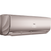 Кондиционер Haier Lightera ON/OFF HSU-07HNF303/R2-G