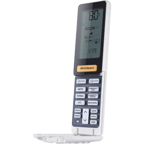 Кондиционер Haier Lightera ON/OFF HSU-09HNF203/R2-B