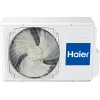 AS18TL4HRA / 1U18TL4FRA (R32) Серия Leader DC-Inverter (R32)