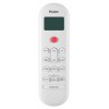 AS50HPL1HRA / 1U50HPL1FRA Серия Coral DC